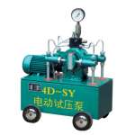 Electric hydraulic test pump( 4D-SY3.5/ 35)