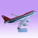 Emulational model plane B747-400