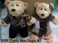 B399 ( Boneka Teddy Bear Couple) - Batik