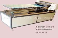 fabric and textile printer