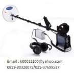 Price for GPX-4000 Gold Detector