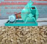 Wood Chipper 0086-15238657921