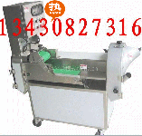 Where to sell multi-function Vegetable Cutting Machine