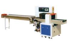 Rotary Flow-pack Pillow bag Packing Machine ( Down-film feeding type)