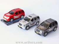 Friction Power Car,  Plastic friction cars,  Toy cars