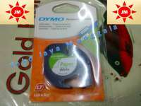 Paper Dymo LetraTag Tape