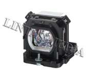 Lampu Projector Plus