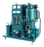 RZL Series Vacuum Oil Purifier for Lubricating Oil