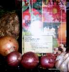 Pupuk ( 60 Pack ) GramafixÂ® Sayuran Umbi [ Fertilizer for Root Crops ]