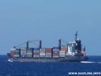 Container Ship 1160TEU - ship for sale