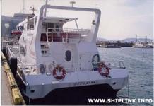 Catamaran 70passengers - ship for sale