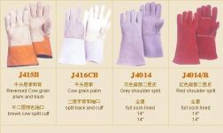 gloves for welding work