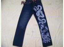china wholesale men long jeans