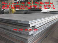 20MnMoNi4-5, 15NiCuMoNb5-6-4 alloy steels with specified elevated temperature properties