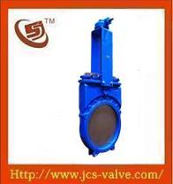 monoblock slurry valve,  China Slurry Valve,  bi-directional slurry valve ( JIS10K,  150LB,  PN10,  PN16,  BS10)