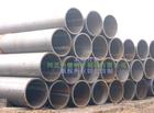 steel pipe