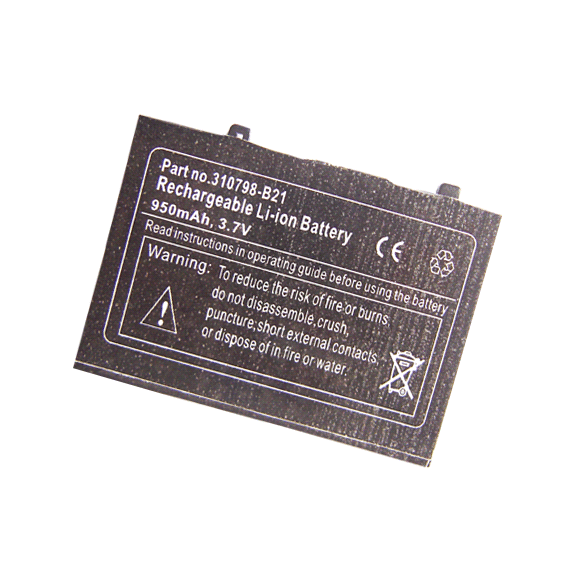 PDA battery for iPAQ h2200 series, 
