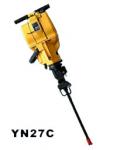 sell YN27C Internal Combustion Rock Drill
