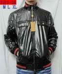 Gucci Jackets,  Jackets,  AF Jackets,  www.pickjordan.com