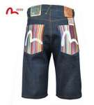 www.shopaholic88.com wholesale mens jeans