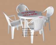 plastic table &amp; chair