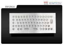 humanized metal keyboard KMY299J-6