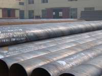 saw pipe,  seamless pipe,  erw pipe