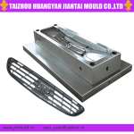 auto grill mould