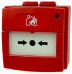 Fire alarm sistem