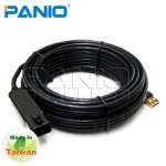 PANIO UE12C With USB2.0 HUB - 12m-tw