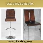Bar stool / Bar Furniture