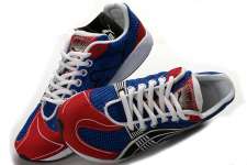 New 5168 puma shoes