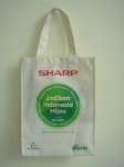 Green Goody Bag SHARP