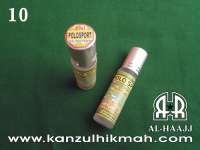 Parfum Al-Rehan 8 ml ( POLO SORT ) ( PARHAN10PS ) Kanzul Hikmah