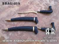 Benda Bertuah { BENDA BERTUAH } { BBAG-03A } ( 22 cm ) Kanzul Hikmah