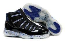 www.kootrade.com wholesale cheapest air jordans,  air max,  air force ones,  Free shipping