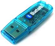 USB Blutooth 100 meter harganya Rp 16.000