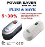 MEGA Power saver