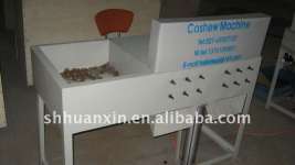 Cashew shelling machine