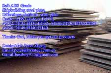 Sell : Grade ABS DH32/ BV DH32/ LR DH32shipping building steel sheets