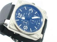 wholesale swiss movement watches, replica watches on www.eastarbiz.com