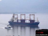 18000dwt General Cargo Ship for sale
