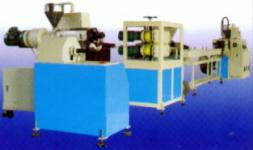 Steel Wire Reinforcing Pipe Production Line