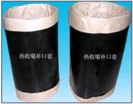 CEP-1 heat shrinkable tubular sleeve