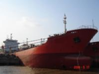 Chemical Tanker IMO II 3A-1005 for sale