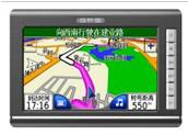 Portable GPS Navigation Systems with 7"LCD Panel with CE/RoHS BTM-GPS7013