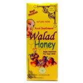 walad honey ( madu anak )