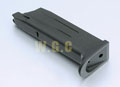 KSC 21 Rds Magazine for USP Compact ( Taiwan Version )