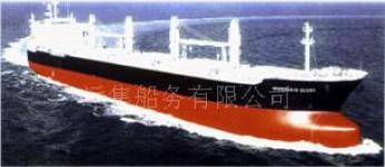 shipping from SHANGHAI/TIANJIN(CHINA) to TEMA(GHANA)
