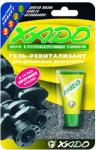 XADO for Diesel Engine